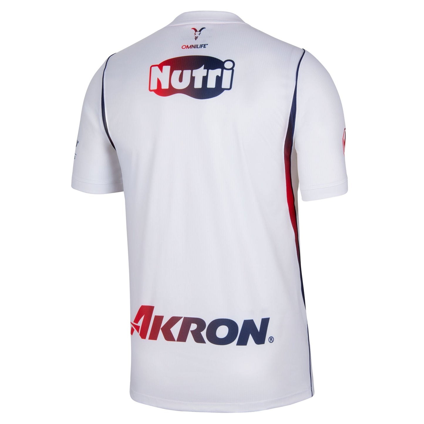 Nike Men's CDG Chivas de Guadalajara Stadium Away Jersey - White/Loyal Blue/Speed Red